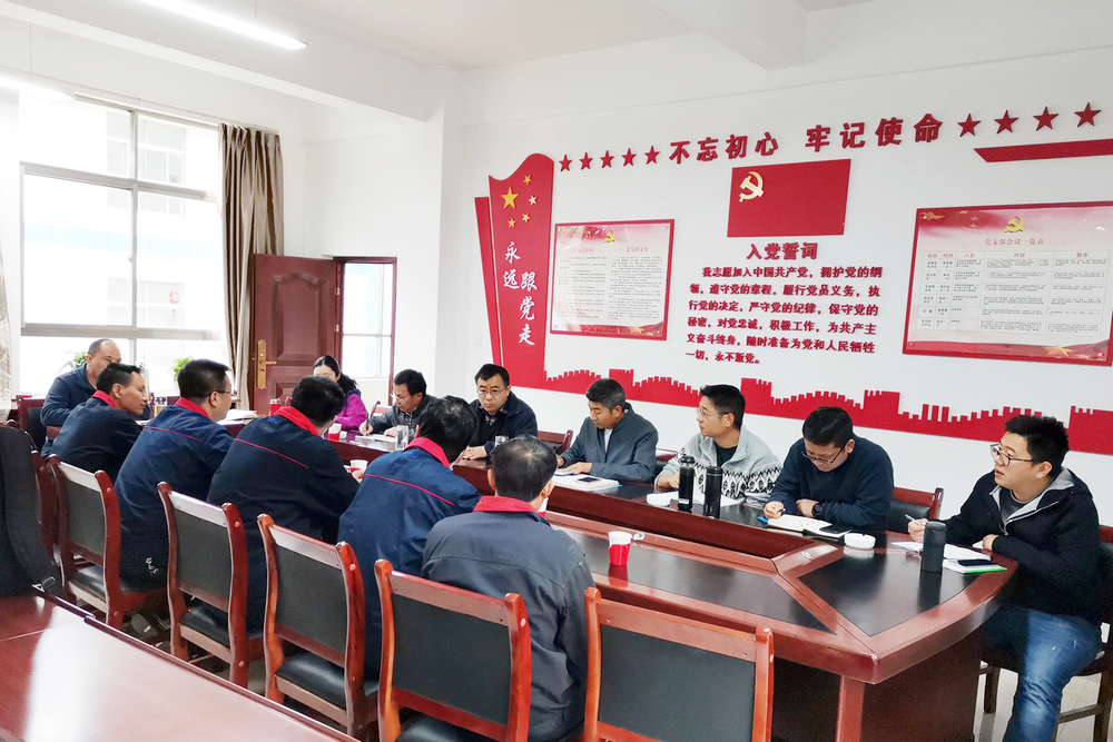 安全技術交底.jpg