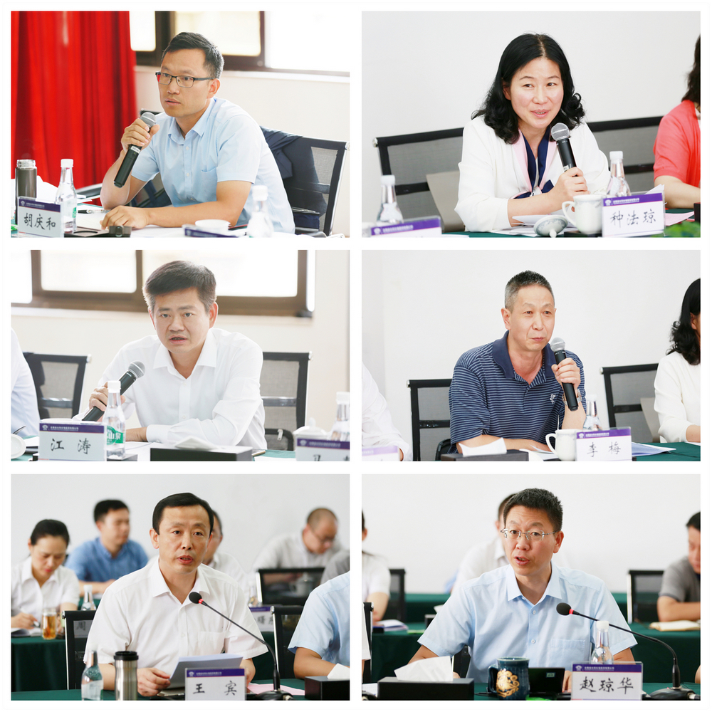 發言拼圖.jpg