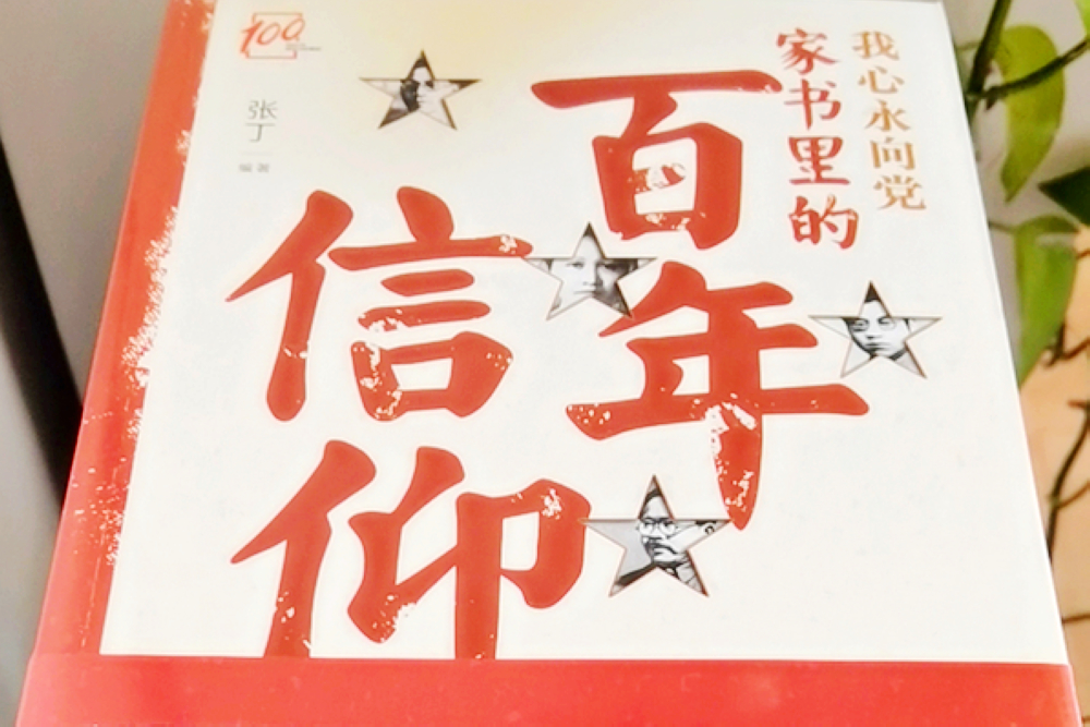 輔學讀本.jpg