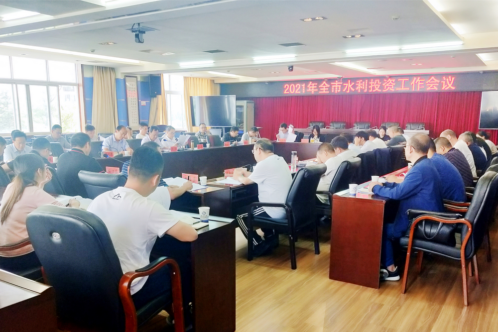 微信圖片_20210901173849調整 - 小.jpg