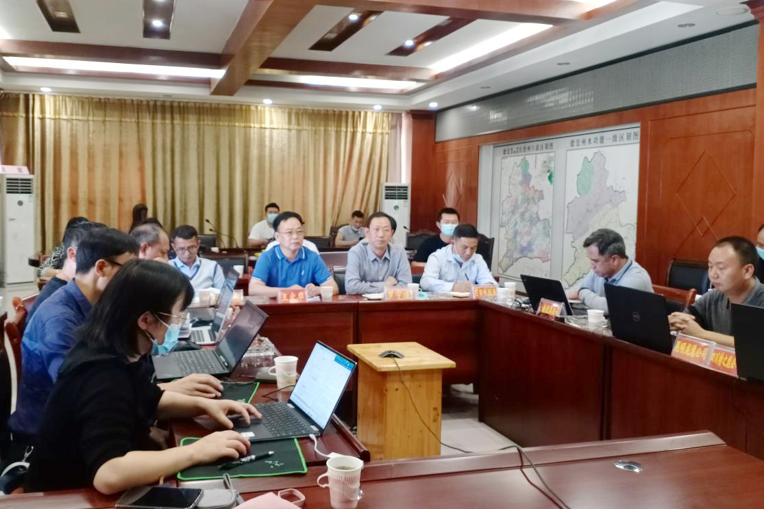 德宏州強化農村供水保障項目實施方案技術指導會照片.jpg