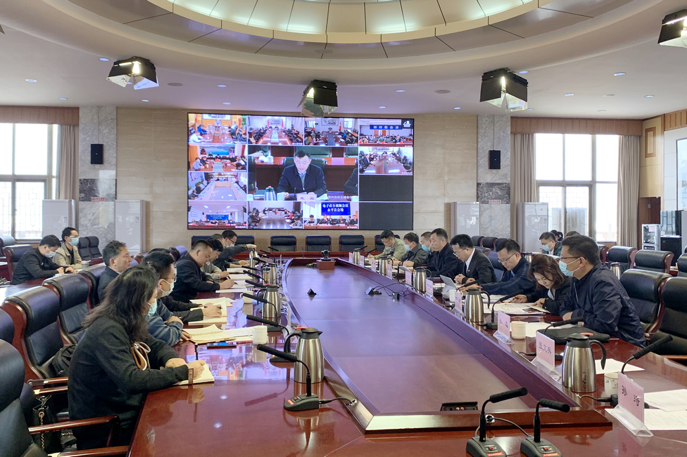會(huì)議2.jpg