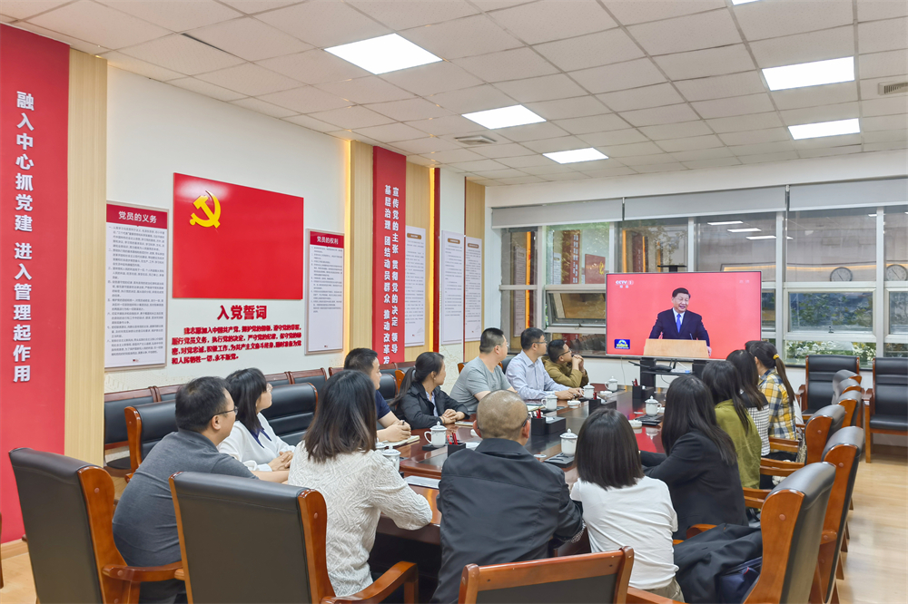 水投公司本部直屬支部組織收看新聞聯播3_副本.jpg