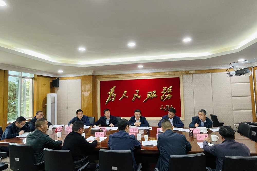 公司總經理趙瓊華赴廣南縣與文山州水務局、廣南縣政府座談推進項目圖片2_副本.jpg