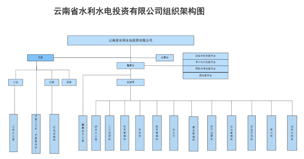 圖片1_副本.png
